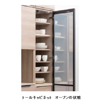 綾野製作所 40キッチン用トールキャビネット ALICIA（アリシア