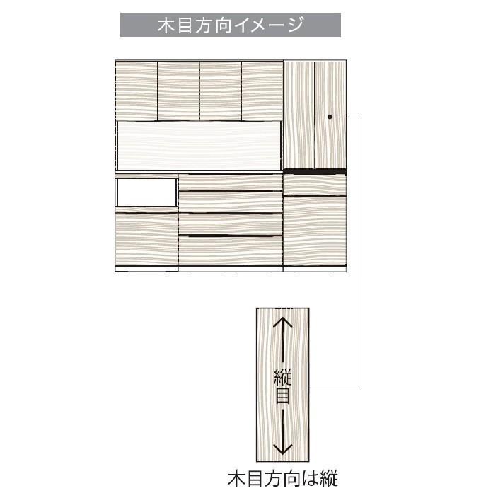 綾野製作所 60キッチン用下キャビネット (2段引出し) アリシア (ALICIA) RE-E60BD 本体・前板：テノールオーク 開梱設置送料無料の画像