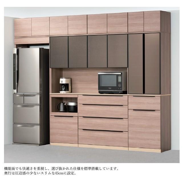 綾野製作所 60キッチン用下キャビネット (家電収納+オープン) アリシア