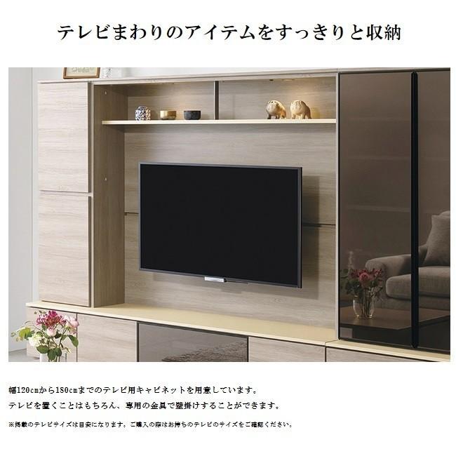 綾野製作所パールホワイトテレビボード(65インチ)