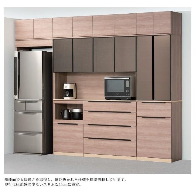 限定価格セール 綾野製作所 サイドボックス上 アリシア Rk Msa 左右開き有り ウォールナット オーダー 高さ210 850mm 幅 0 400mm 送料無料 食器棚 レンジ台 到着後レビューを書いて３ 引き レビューは書かない Hakunamatatagrill Com