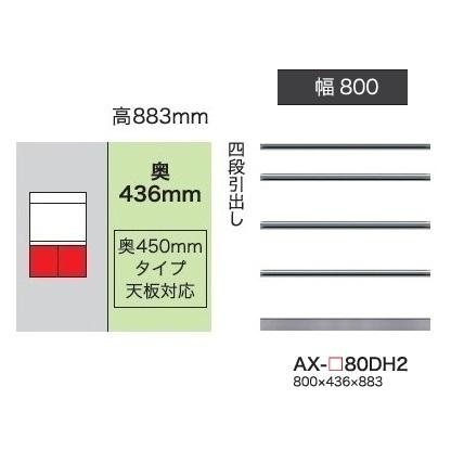圧倒的人気 本日発送  【MB35JN64U5O】 限定デザイン