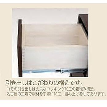 コモ 1056プッシュ 6段チェストH1382 奥行3タイプ：295/350/435mm 幅：910~1050mm（1cm単位でオーダー可能）カラー：9色対応 送料無料（玄関前配送）の画像