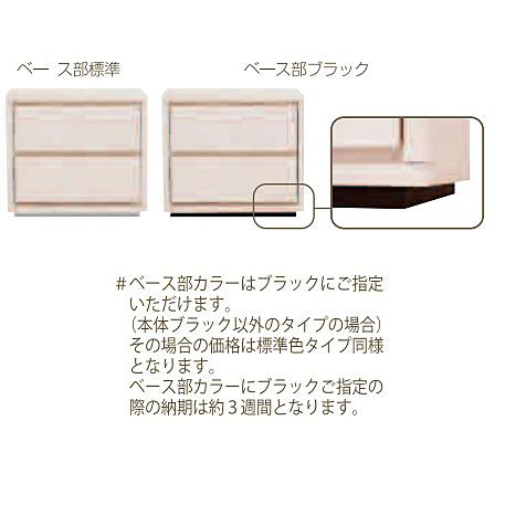 コモ 1056プッシュ 6段チェストH1382 奥行3タイプ：295/350/435mm 幅：910~1050mm（1cm単位でオーダー可能）カラー：9色対応 送料無料（玄関前配送）の画像