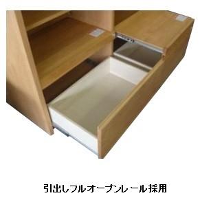 堀田木工所 【開梱設置送料無料】堀田木工製 アンアン 90 カウンター