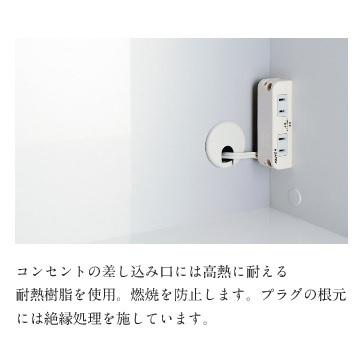 綾野製作所 120上キャビネット (引き戸+オープン) クラスト (CRUST) CX