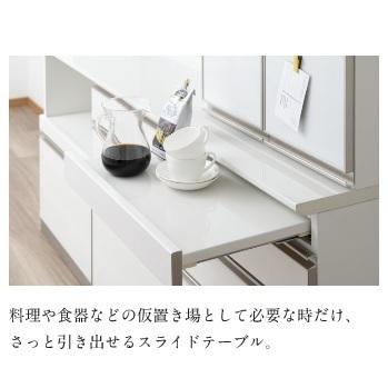 綾野製作所 40下キャビネット (家電収納＋引出し) クラスト (CRUST) CX-40G2 奥行450mm 開梱設置送料無料