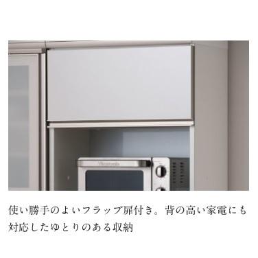 綾野製作所 60上キャビネット (フラップ扉+家電収納) クラスト (CRUST