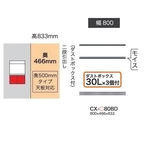 リピート多数 最短翌日お届け M5M9224XMIA 型番:M5M9224XMIA