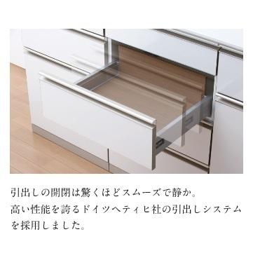 綾野製作所 80下キャビネット (家電収納＋引出し) クラスト (CRUST) CX-80G2 奥行450mmタイプ 開梱設置送料無料の画像
