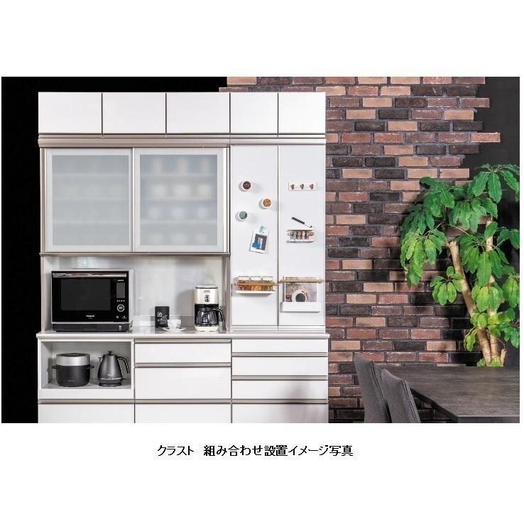 綾野製作所 120カウンター用天板 クラスト (CRUST) TN-120SC (奥行：500mm) TN-120SC2 (奥行：450mm) ホワイト色 送料無料の画像