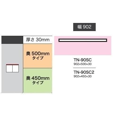 本日発送 MJJU67WHNTP [MJJU67WHNTP]