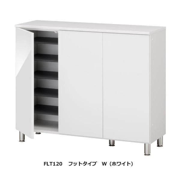 シューズ すきまくん 定尺幅商品 フットタイプ FLT120 カラー：14色