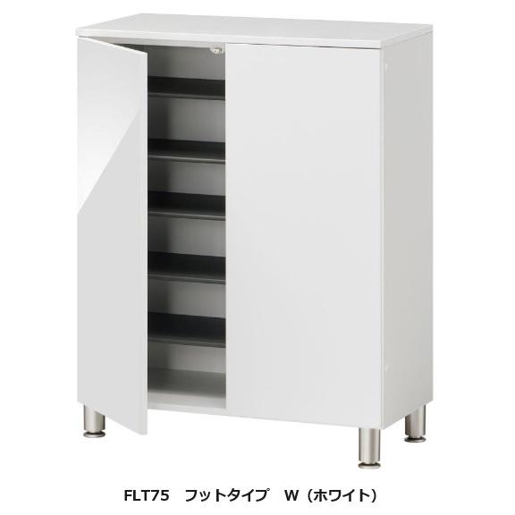 シューズ すきまくん 定尺幅商品 フットタイプ FLT75 カラー：14色対応