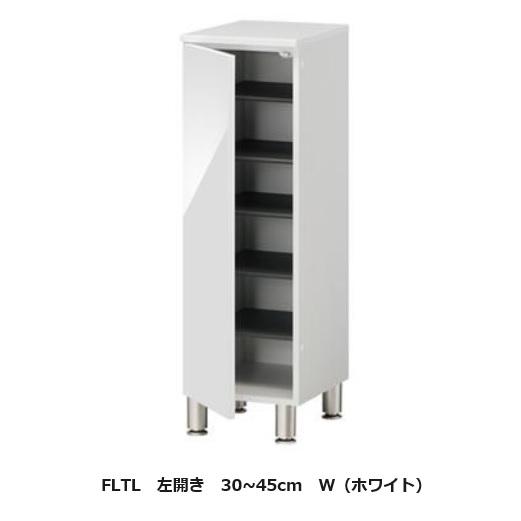 シューズ すきまくん サイズオーダー商品 フットタイプ FLTL(左開き)/FLTR(右開き）幅30~45cm カラー：14色対応 送料無料 ...
