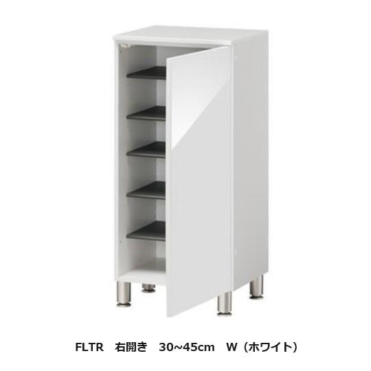 シューズ すきまくん サイズオーダー商品 フットタイプ FLTL(左開き)/FLTR(右開き）幅30~45cm カラー：14色対応 送料無料 ...