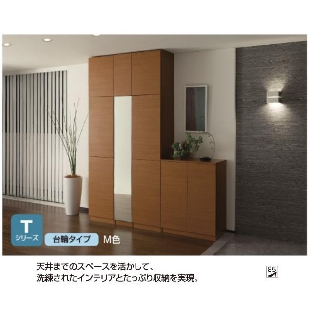 すきまくんシリーズ ブラウン木製スライド扉シューズラック シューズすきまくん | すきまくん 1cm単位のオーダー家具 株式会社フジイ