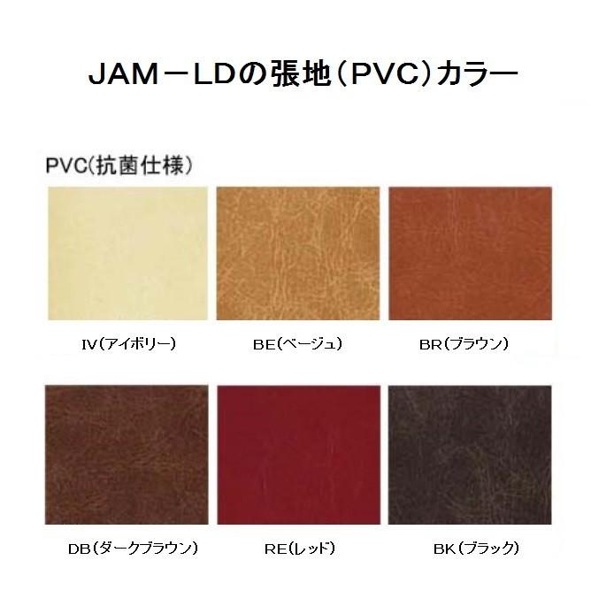 吉桂 国産品 ジャム JAM - LD ベンチ 通常ウレタンタイプ PVC6色、布8