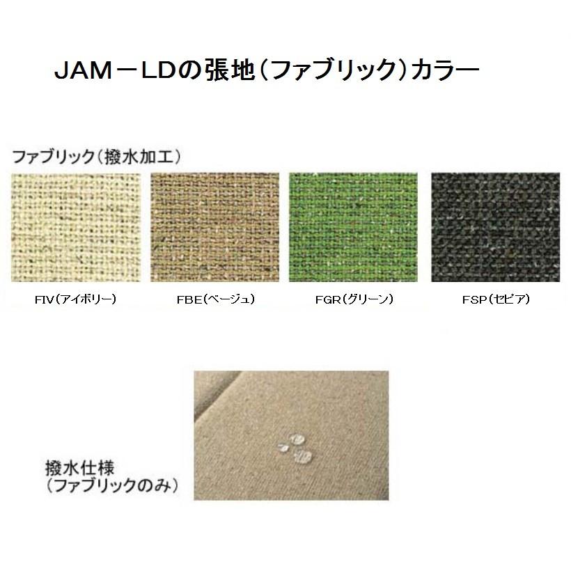 吉桂 国産品 ジャム JAM−LD オットマン 通常ウレタンタイプ PVC6