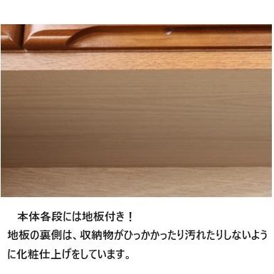 桐子 40 ミドルチェスト 引出し：桐無垢 奥行2サイズ：400/450mm 3色対応：ナチュラル/ライト/ダーク 深引き：フルオープンレール採用 開梱設置送料無料の画像