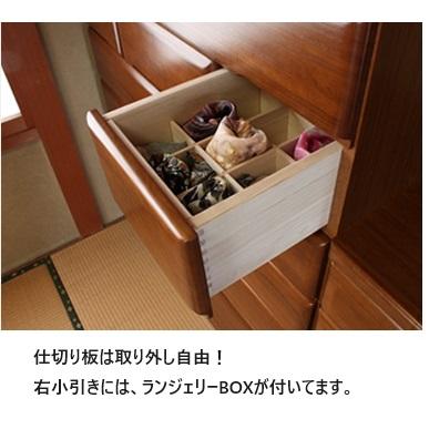 桐子 50B ローチェスト 引出し：桐無垢 奥行2サイズ：400/450mm 3色対応：ナチュラル/ライト/ダーク 深引き：フルオープンレール採用 開梱設置送料無料の画像