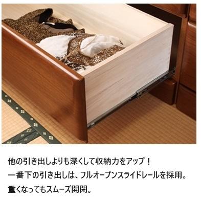 桐子 50B ローチェスト 引出し：桐無垢 奥行2サイズ：400/450mm 3色対応：ナチュラル/ライト/ダーク 深引き：フルオープンレール採用 開梱設置送料無料の画像