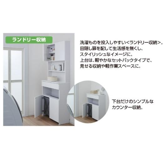 蓬莱秀斎 紙本掛軸 一行書【信 為 万 事 本】 肉筆書 自題箱 146