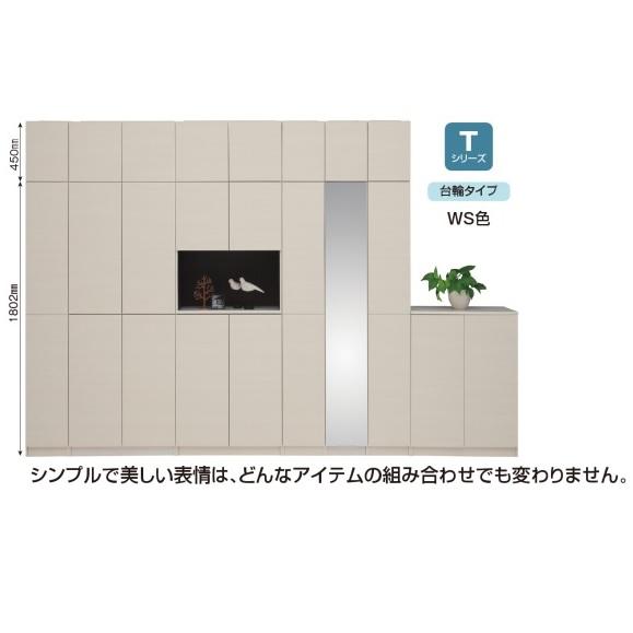 シューズ すきまくん 定尺幅商品 台輪タイプ LT75 カラー：14色対応 可動棚5枚 送料無料（玄関前配送）_7