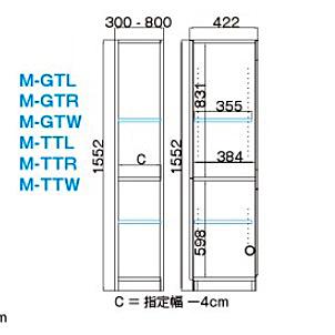 超可爱
 テレビ　すきまくん　両開き・ポリカ扉キャビネット　M-GTW　幅：56~80cm/奥行：42.2cm　表面材：ポリ化粧合板　カラー：14色対応　可動棚2枚　送料無料 T160 テレビ台、キャビネット 1