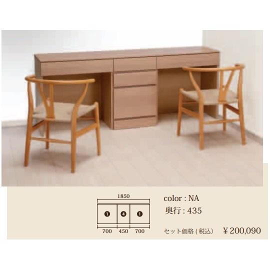 フルチョイス リネア 720h オープンシェルフ 奥行3タイプ：300/350/435mm 幅：300~700mm（1cm単位でオーダー可能）カラー：6色対応 送料無料_6