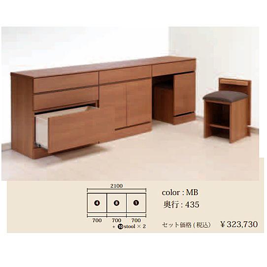 フルチョイス リネア 720h オープンシェルフ 奥行3タイプ：300/350/435mm 幅：300~700mm（1cm単位でオーダー可能）カラー：6色対応 送料無料_7