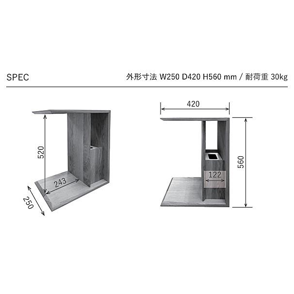 ボックスサイドテーブル プリメラ 3色対応：NA/WN/BK ポリウレタン塗装
