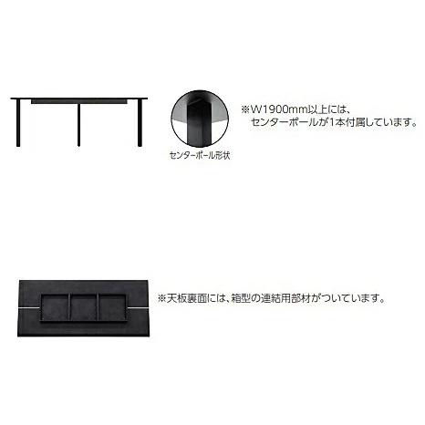 綾野製作所 [開梱設置送料無料/レビュー特典有] ダイニングテーブル