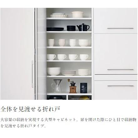 綾野製作所 70食器収納キャビネット 折れ戸 EVANTII(エヴァン 綾野製作所 70食器収納キャビネット 折れ戸 EVANTII(エヴァン