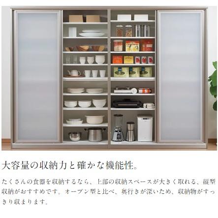 綾野製作所 90食器収納キャビネット 折れ戸 EVANTII(エヴァン 綾野製作所 90食器収納キャビネット 折れ戸 EVANTII(エヴァン