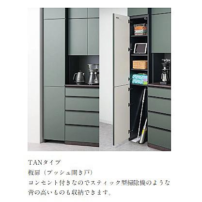 【綾野製作所】◆◇トールキャビネット◆◇飾り棚◆◇照明付 AYANO（綾野製作所）トールキャビネット「スピネル」幅40cm 全3