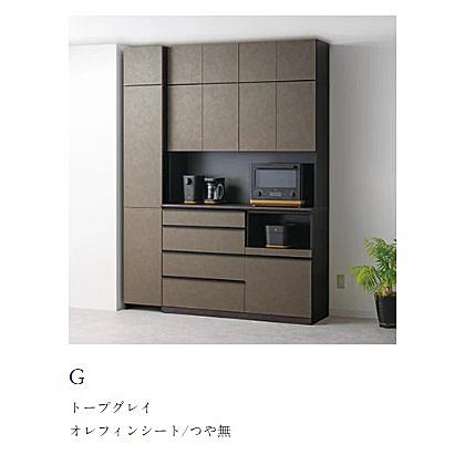綾野製作所 60下キャビネット家電収納+オープンSPINEL(スピネル 綾野製作所 60下キャビネット家電収納+オープンSPINEL(スピネル