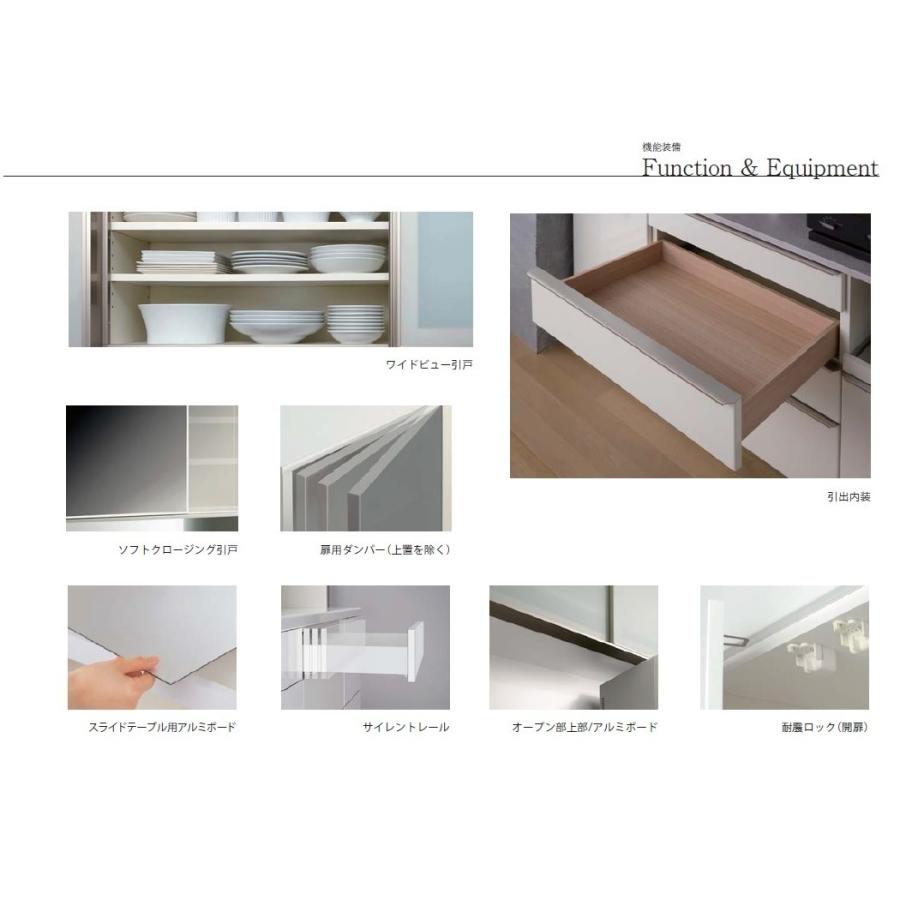 [開梱設置送料無料] パモウナ SQ キッチンボード SQR-1000R(引き戸タイプ) WG/パールホワイト(在庫) WG/カラーオーダー 高さ196cm・奥行き50/45cmタイプ     商品情報    パモウナ製キッチンボード（食器棚）SQR-10