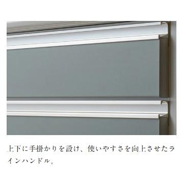 綾野製作所 30下キャビネット (開き戸) スタイン (STEIN) SW-30C 左右開き有り 奥行500mmタイプ 定番色：パールホワイト色 (P) 開梱設置送料無料