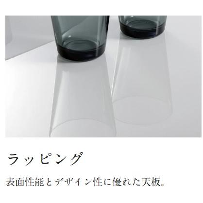 綾野製作所 ピアノ型サイドボックス用ラッピング天板 スタイン (STEIN) TN-KL 5色対応：S/H/J/M/D 幅1710〜2400mm 奥行2タイプ 送料無料_1