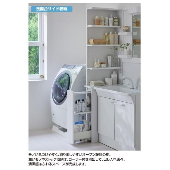 サニタリー すきまくん 洗面台サイド収納 上台・扉+下台・扉 TTL/TTR 左右開きあり 幅：15~45cm/奥行：42/52cm 開梱設置送料無料の画像