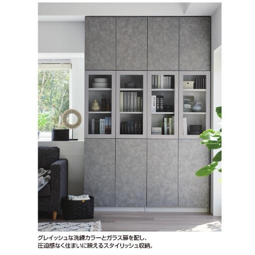 ブック すきまくん ハイタイプ 上下扉 TTL/TTR 左右開きあり 幅：30~55cm/奥行：32/42cm ポリ化粧板 カラー：14色対応 開梱設置送料無料の画像