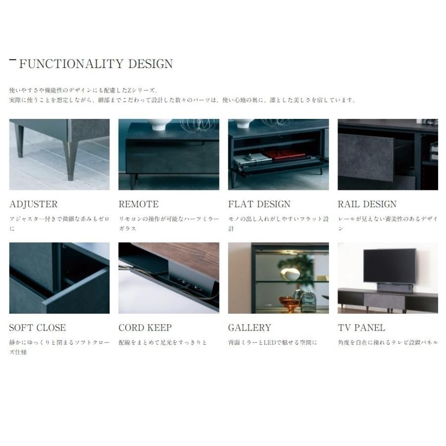 綾野製作所 [開梱設置送料無料/レビュー特典有] 高級サイド