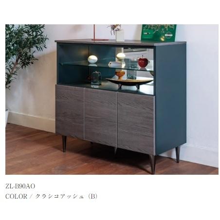 ienowaTVボード 綾野製作所 [開梱設置送料無料/レビュー特典有] 高級サイド