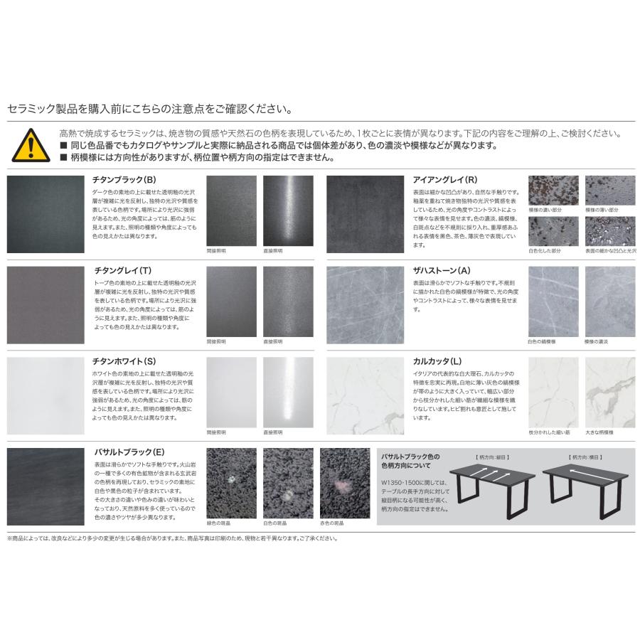 ienowaTVボード 綾野製作所 [開梱設置送料無料/レビュー特典有] 高級サイド