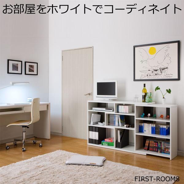 カウンター下 収納 本棚 奥行20 奥行30 幅 伸縮 118〜155 高さ カウンター下 収納 本棚 奥行20 奥行30 幅 伸縮 118〜155 高さ