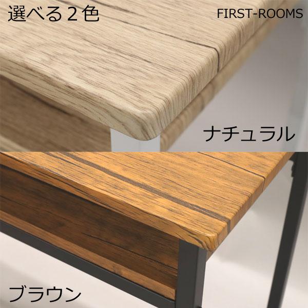 カウンターテーブル チェア2脚セット ブラウン ナチュラル 幅100 奥行