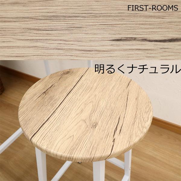 カウンターテーブル チェア２脚セット ブラウン ナチュラル 幅100 奥行40 高さ90cm_11