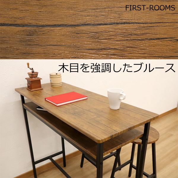 カウンターテーブル ブラウン ナチュラル 幅100 奥行40 高さ90cm