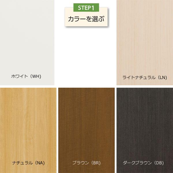 本棚・書棚 既製品 幅70.2 奥行き31（レギュラー） 高さ178ｃｍ(棚板1.7cm厚標準）の画像